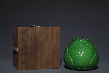 Green Glazed Porcelain Washer