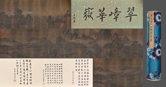 Chinese Drawing Landscape Silk Hand Scroll,Huang Gongwang Mark