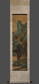 Chinese Drawing Landscape Silk Painting,Wang Shimin Mark
