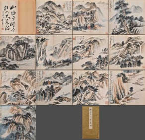 Chinese Drawing Landscape and Character Painting Album,Zhang Daqian Mark
