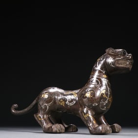 Bronze Gold and Silver Inlaid Carved Dragon Pattern Beast Shape Figure