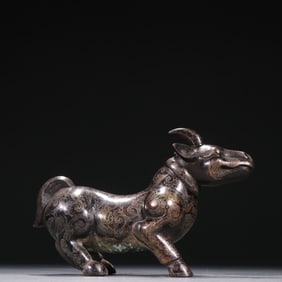 Bronze Gold and Silver Inlaid Carved Dragon Pattern Beast Shape Figure