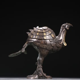 Bronze Gold and Silver Inlaid Carved Phoenix Shape Incense Burner