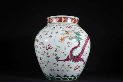 Famille Rose Dragon and Phoenix Pattern Porcelain Pot