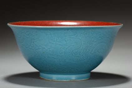 Blue Glazed Carved Dragon Pattern Porcelain Bowl
