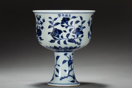 Blue and White Flower Pattern Porcelain High Foot Cup