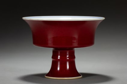 Red Glazed Porcelain Cup