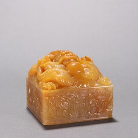 Shoushan Tianhuang Carved Dragon Stone Seal