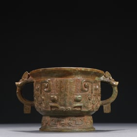 Chinese Bronze Carved Beast Face Pattern Double Dragon Ears Incense Burner