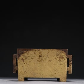 Bronze Double Ears Incense Burner