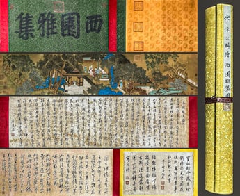 Chinese Drawing Landscape and Character Story Silk Hand Scroll,Li Gonglin Mark