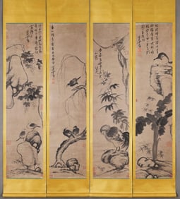 Group of Four Chinese Drawing Flower and Bird Painting,Ba Dashanren Mark