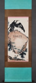 Chinese Drawing Eagle Painting,Pan Tianshou Mark