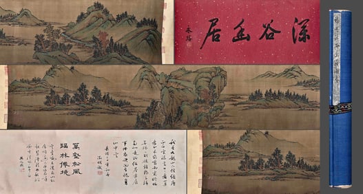 Chinese Drawing Landscape Silk Hand Scroll,Zhang Xian Mark
