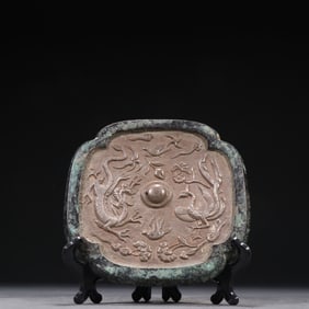 Bronze Inlaid Silver Carved Dragon and Phoenix Pattern Mirror