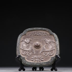 Bronze Inlaid Silver Carved Fish Pattern Mirror