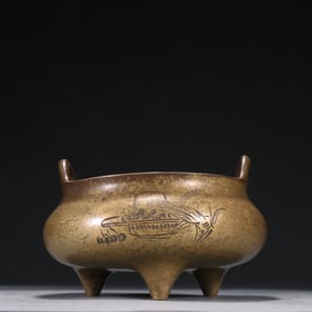 Bronze Carved Cabbage and Poetry Pattern Double Ears Incense Burner