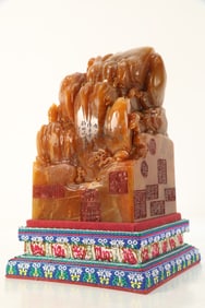 Shoushan Tianhuang Carved Landscape Stone Seal