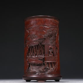 Bamboo Carved Pine Tree and Character Pattern Brush Pot