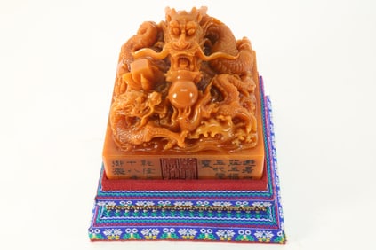 Shoushan Tianhuang Carved Dragon Shape Stone Seal