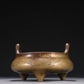 Bronze Carved Dragon and Character & Poetry Pattern Double Ears Incense Burner