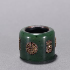 Jasper Jade Inlaid Gilt Silver Carved Shou Pattern Thumb Ring