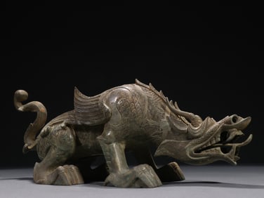 Chinese Bronze Carved Beast Shape Ornament