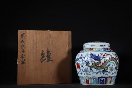 Doucai Dragon Pattern Porcelain Lid Pot