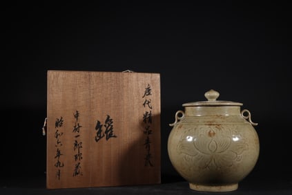 Yaozhou Ware Carved Flower Pattern Porcelain Lid Pot