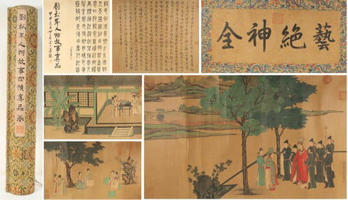 Chinese Drawing Character Story Hand Scroll,Liu Songnian Mark