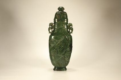 Jasper Jade Carved Flower and Bird Pattern Double Ears Vase