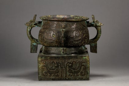 Chinese Bronze Carved Beast Face Pattern Double Ears Incense Burner