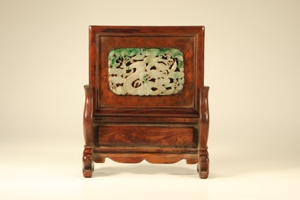 Huanghuali Wood Inlaid Jadeite Carved Cloud and Dragon Pattern Table Plaque
