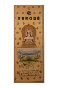 Silk Embroidery Carved GuanYin Pattern Painting