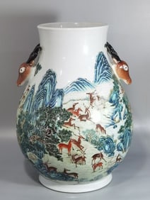 Famille Rose Pine Tree and Deer Pattern Porcelain Double Deer Ears Zun