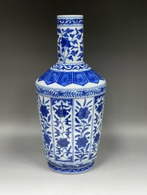Blue and White Flower Pattern Porcelain Vase
