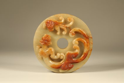 Jade Carved Chi Dragon Shape Bi