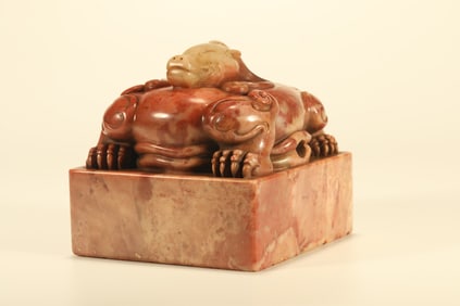 Shoushan Carved Dragon Stone Seal