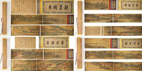 Group of Four Chinese Drawing Landscape and Character Story Hand Scroll,Lang Shining Mark