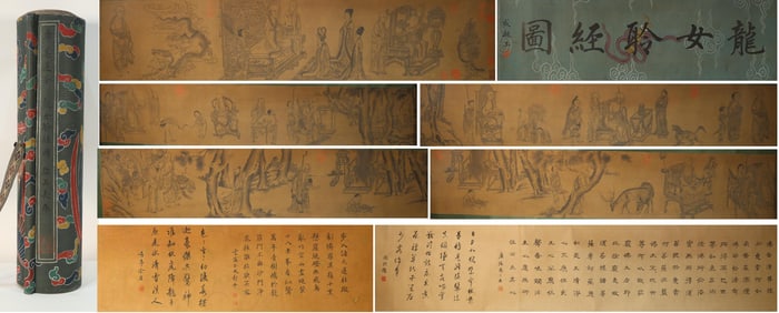 Chinese Drawing Character Story Hand Scroll,Wu Daozi Mark