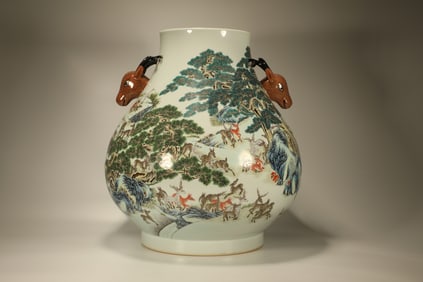Famille Rose Pine Tree and Deer Pattern Porcelain Double Deer Ears Zun