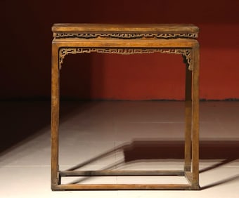 Huanghuali Wood Carved Dragon Pattern Table