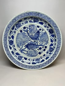 Blue and White Fish and Flower Pattern Porcelain Plate