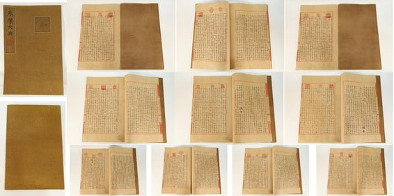 Chinese Writing Calligraphy Yongle Encyclopedia