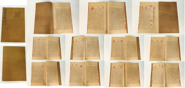Chinese Writing Calligraphy Yongle Encyclopedia