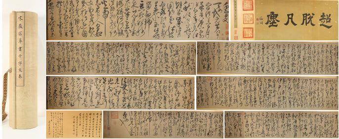 Chinese Writing Calligraphy Hand Scroll,Song Huizong Mark