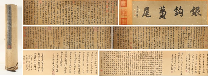 Chinese Writing Calligraphy Hand Scroll,Suo Jingyue Mark