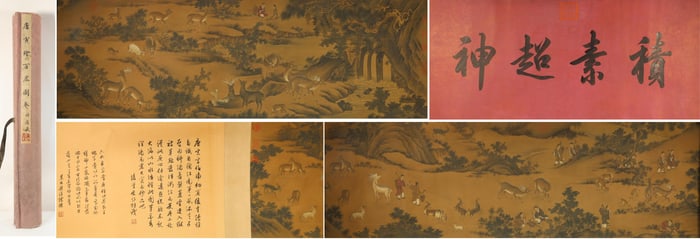 Chinese Drawing Character Story and Deer Hand Scroll,Tang Yin Mark