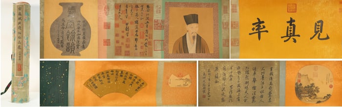 Chinese Writing Calligraphy and Landscape Hand Scroll,Su Shi Mark