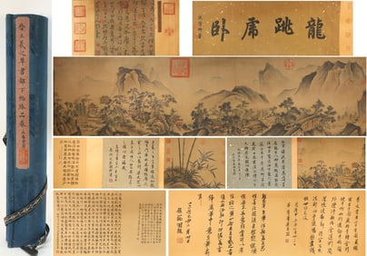 Chinese Writing Calligraphy and Landscape Hand Scroll,Wang Xizhi Mark